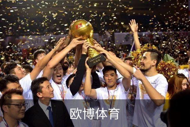 欧博体育公司介绍